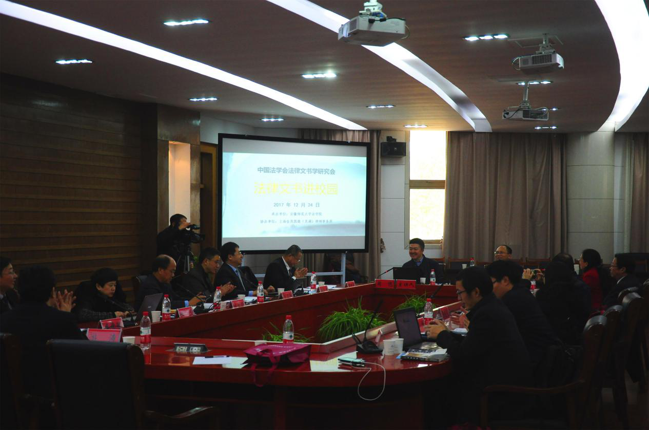 图片11.png