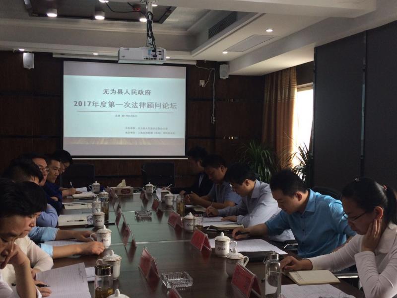 微信图片_20170506154639.jpg