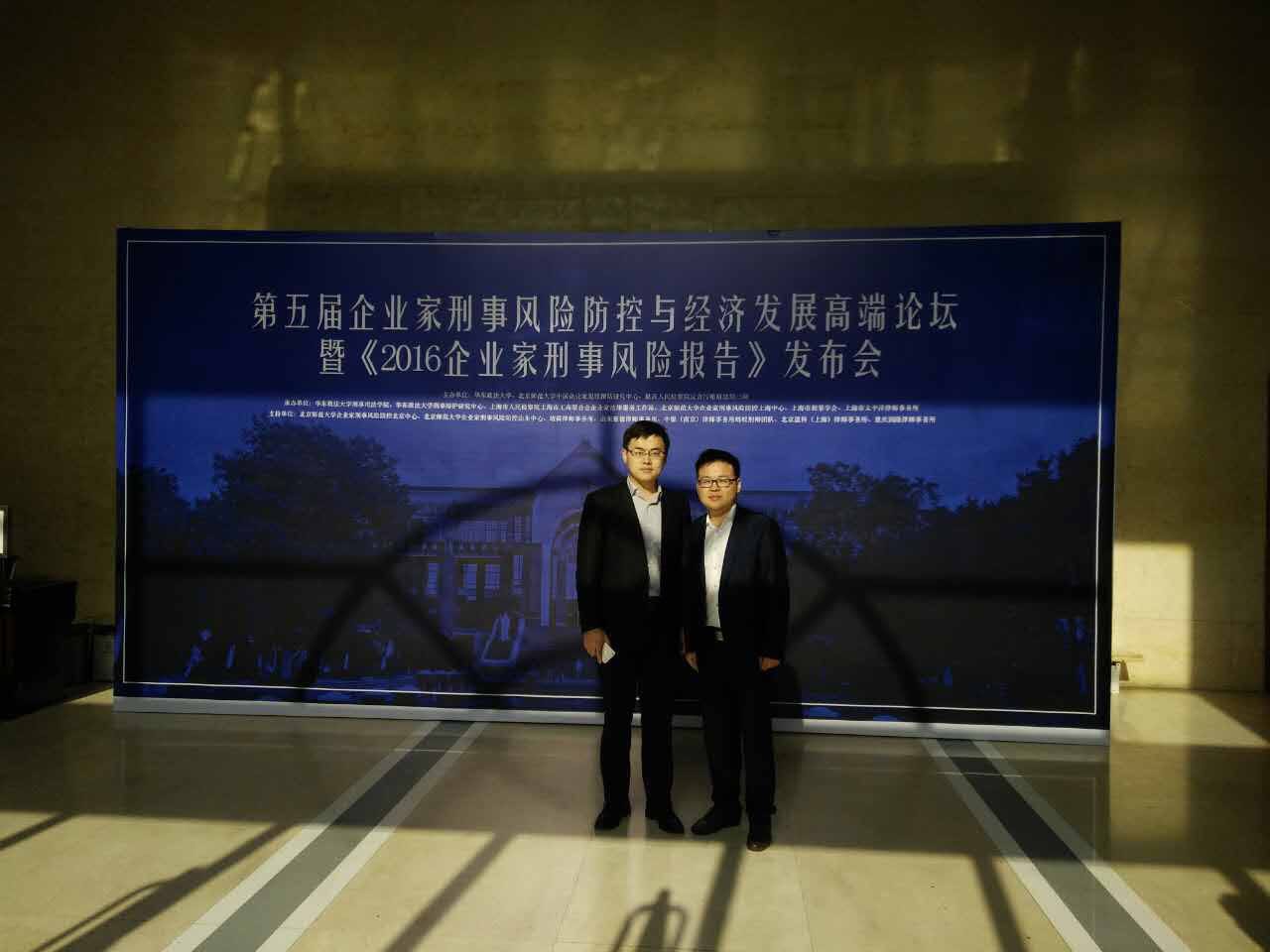 微信图片_2.jpg