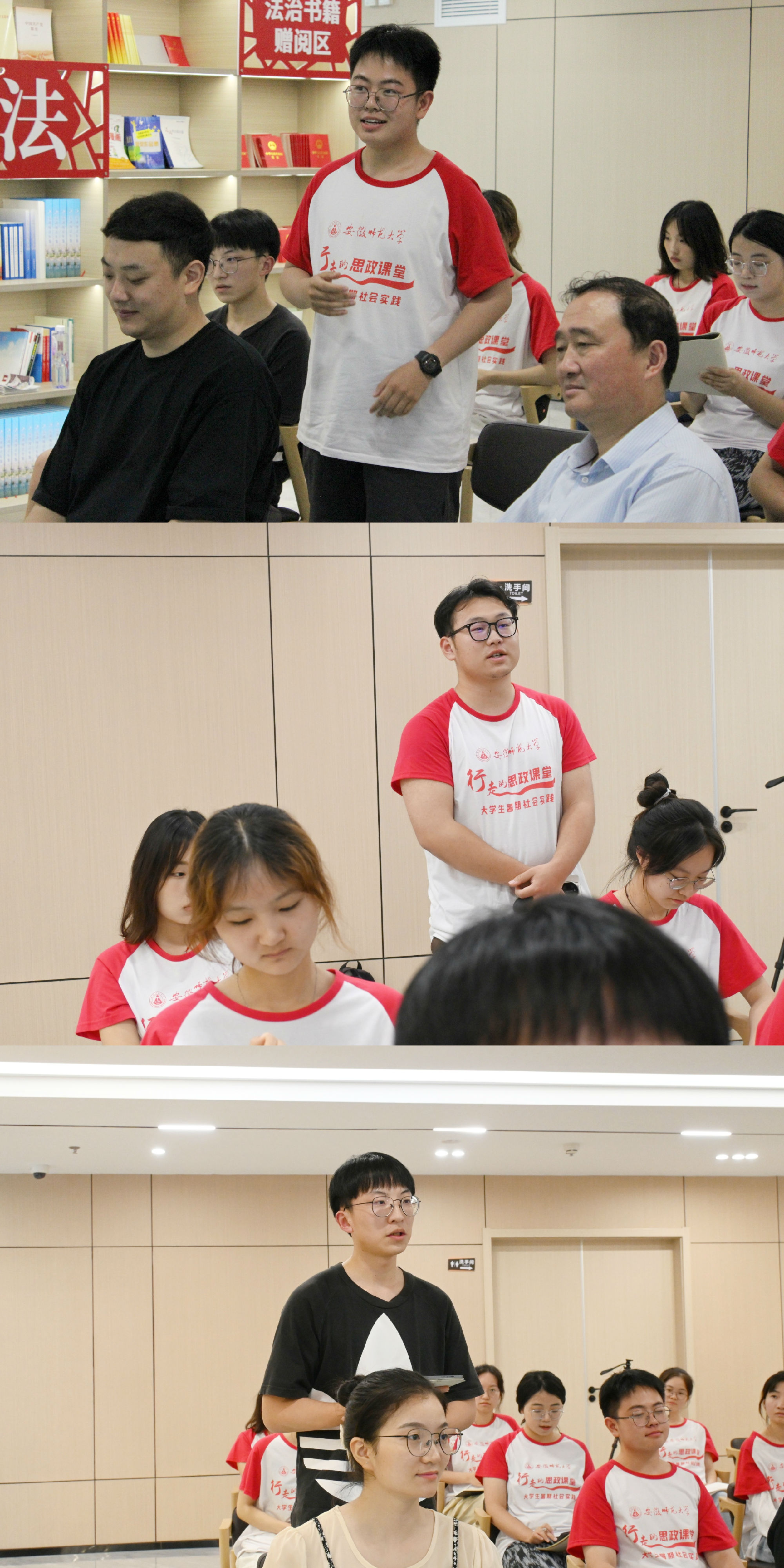 图二.jpg