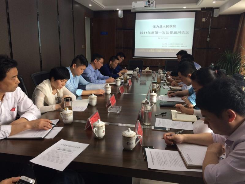微信图片_20170506154634.jpg