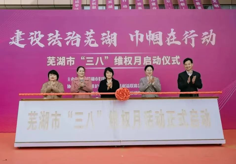 微信图片_20240304172911.jpg
