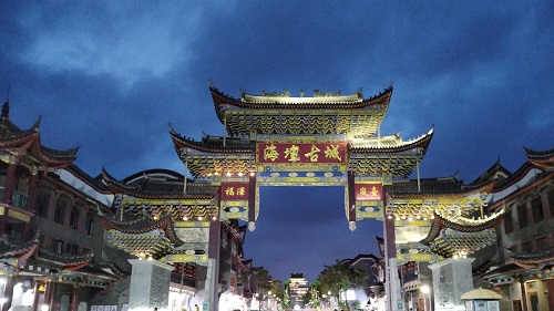 海坛古城.jpg