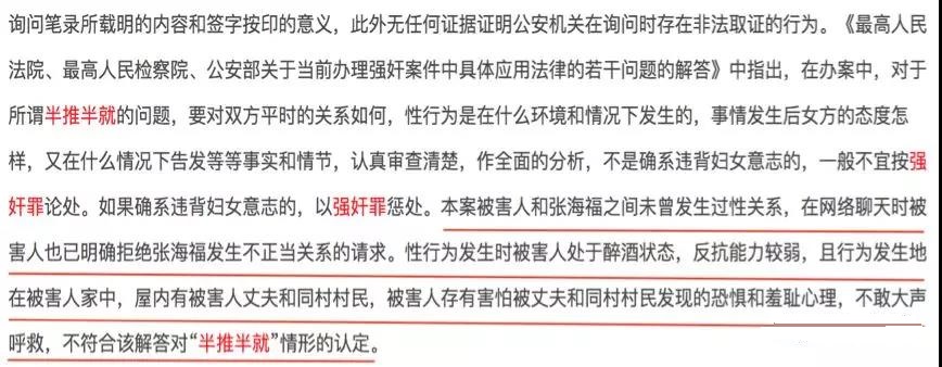 理由.jpg