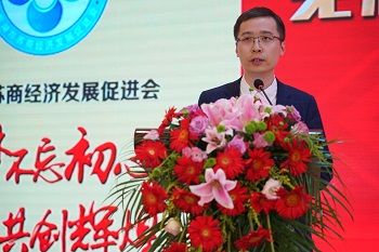 唐磊.jpg