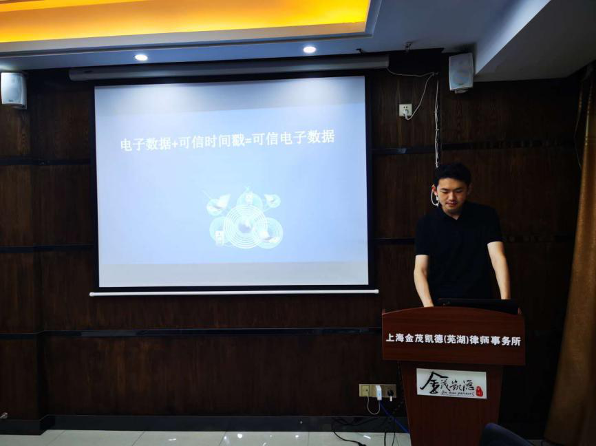 学习会图片2.png