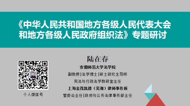 陆图片2.png