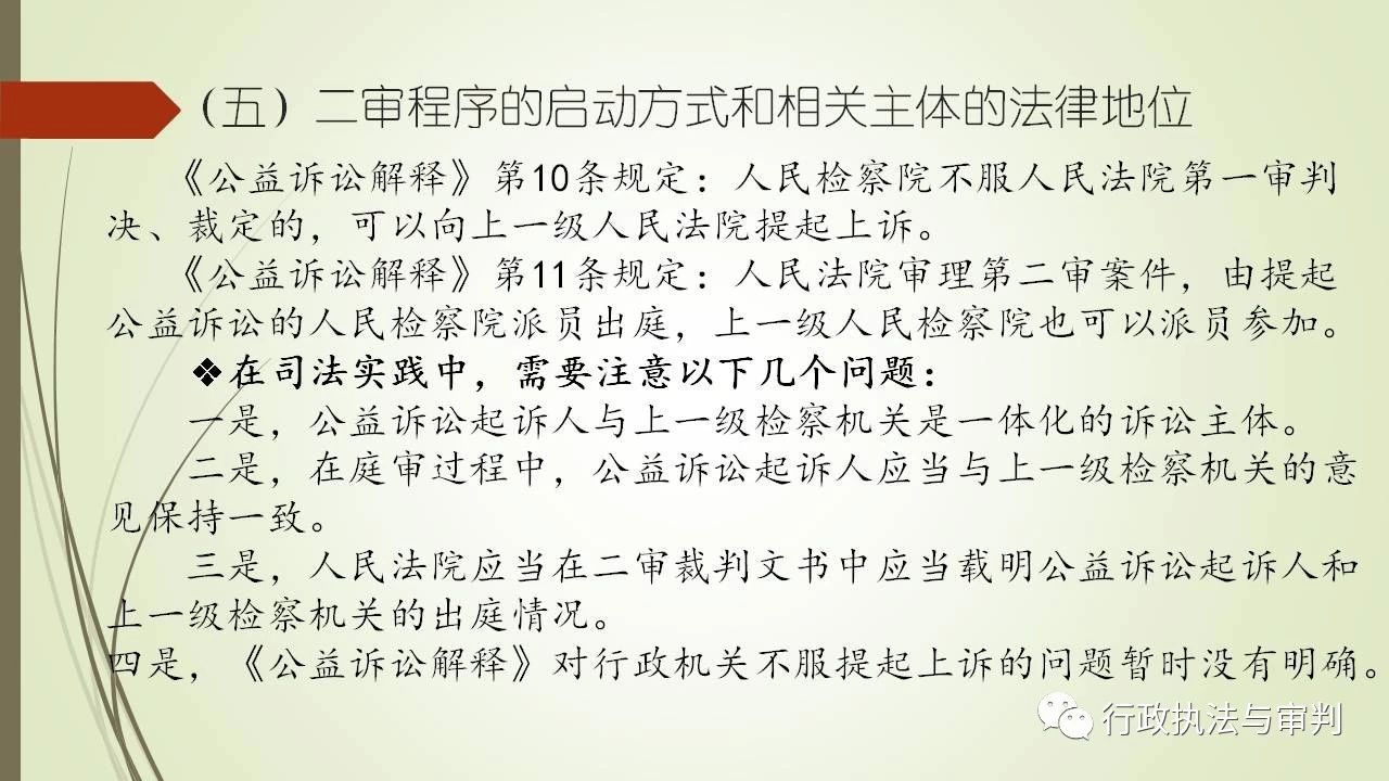 131.jpg