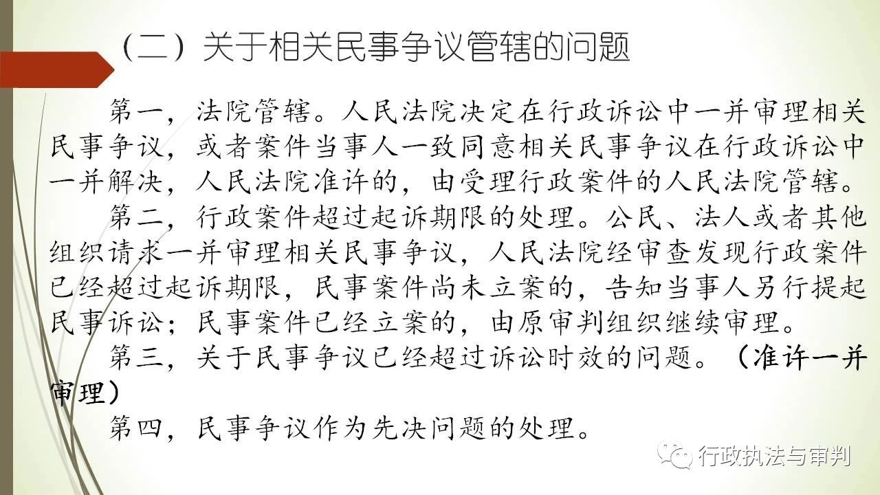 108.jpg