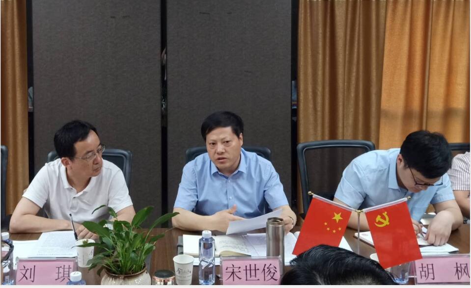 会议室22.jpg