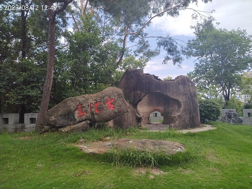 烟台山.jpg