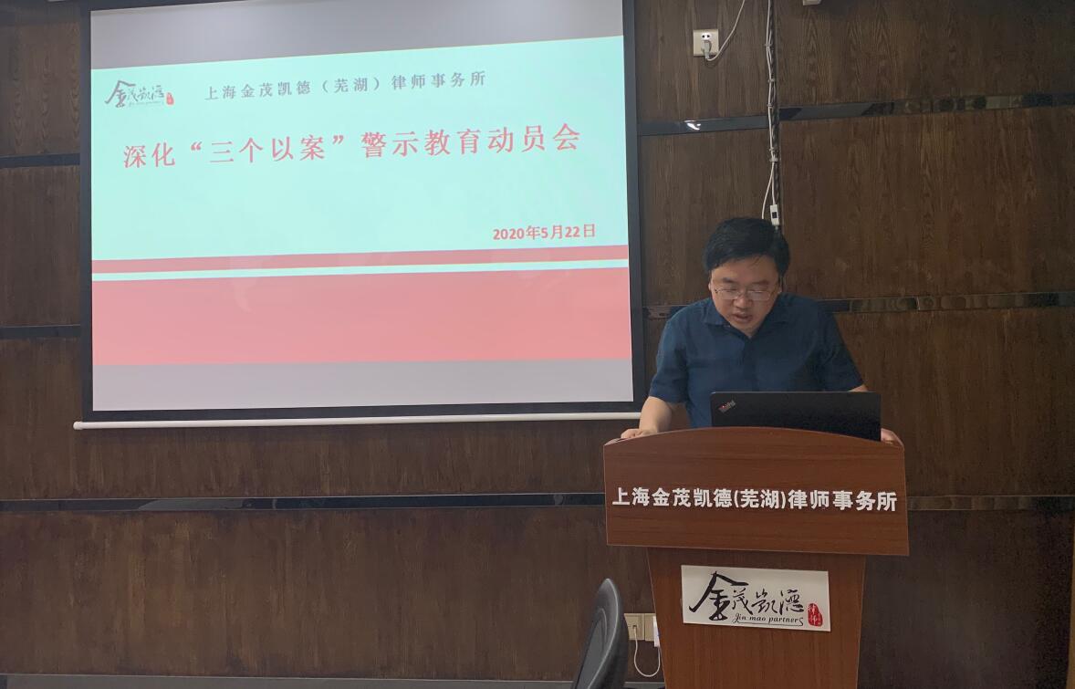 第三章.jpg
