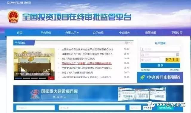 微信图片_20170626085634.jpg