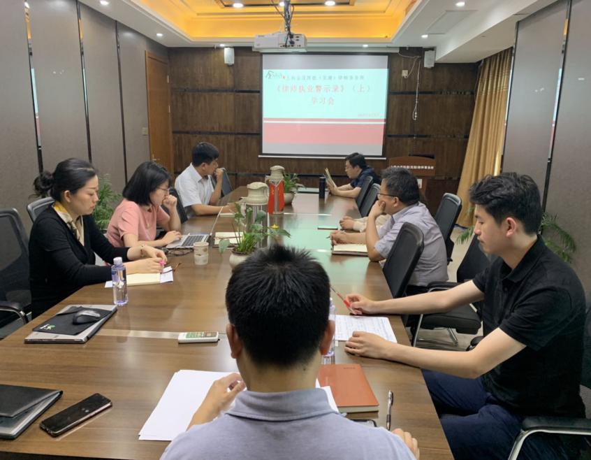 学习会图片1.png