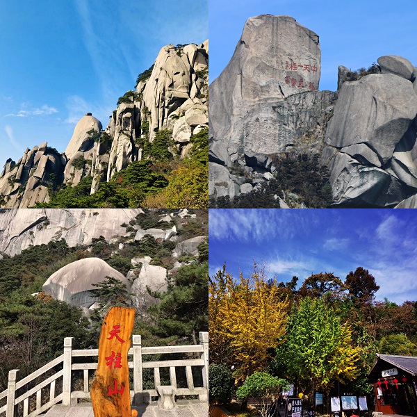 秋天.jpg
