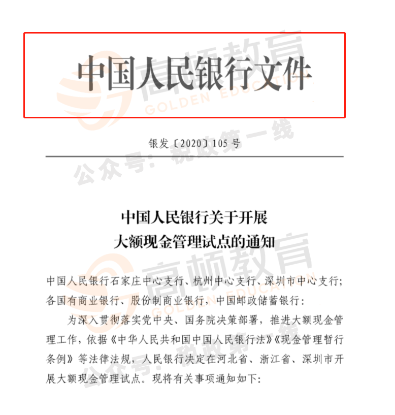 吐.png