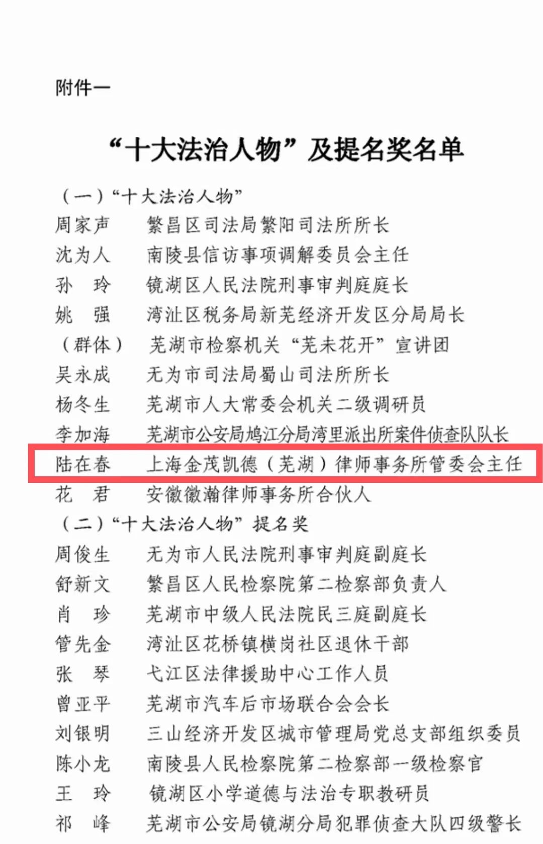 师范.jpg