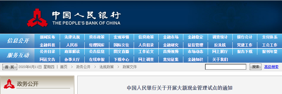 图一.png