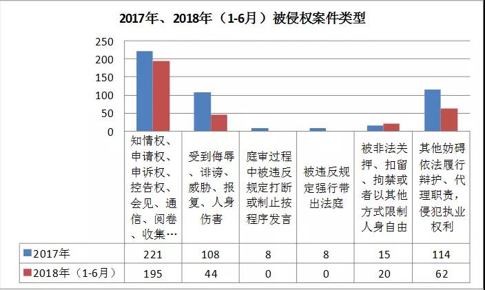 微信图片_20180902124804.jpg