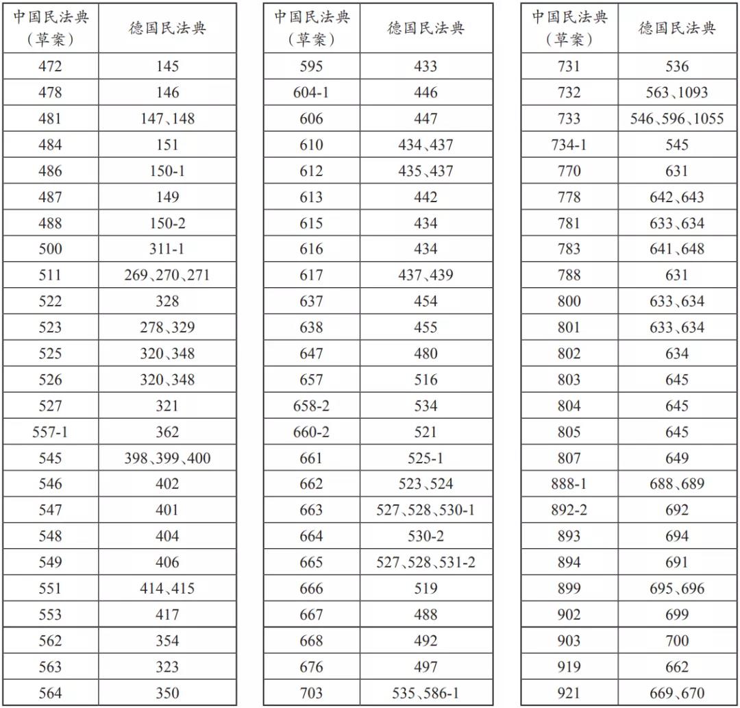 合同1.jpg
