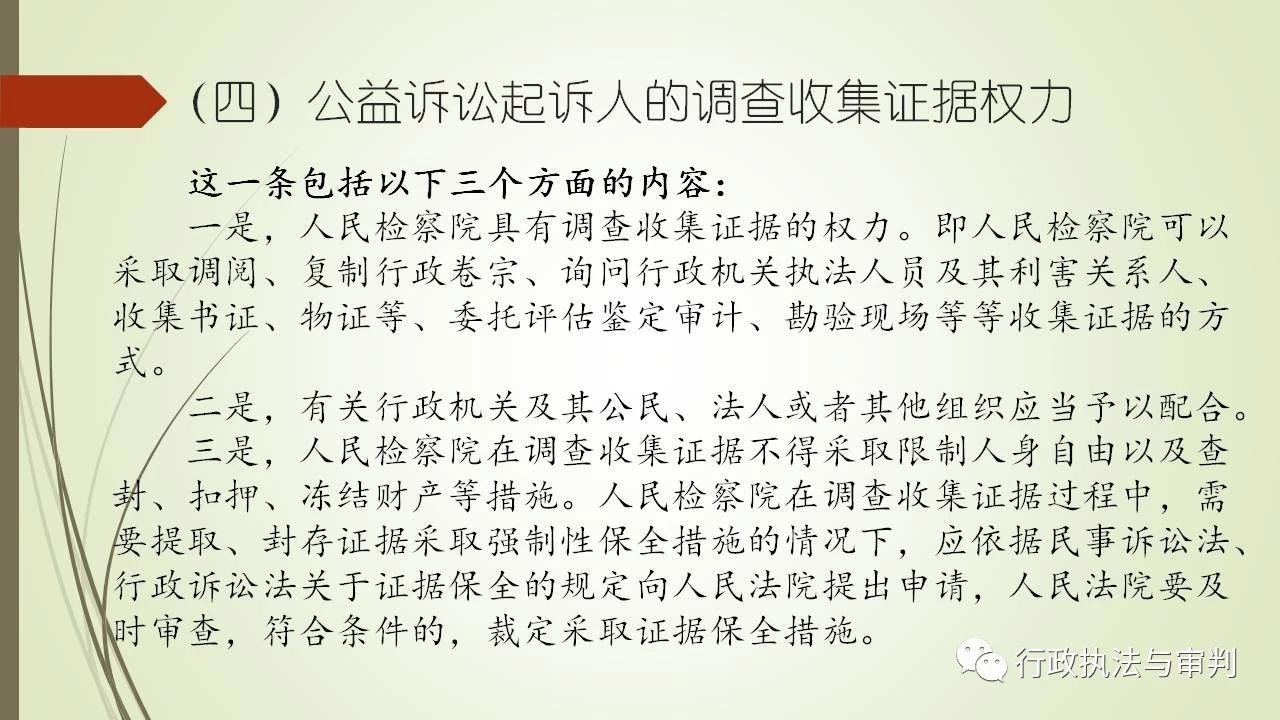 130.jpg