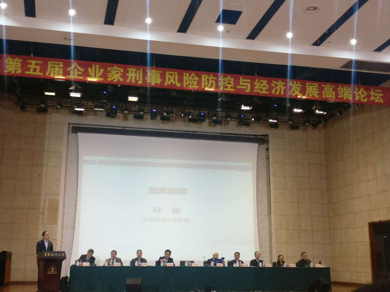 微信图片_3.jpg