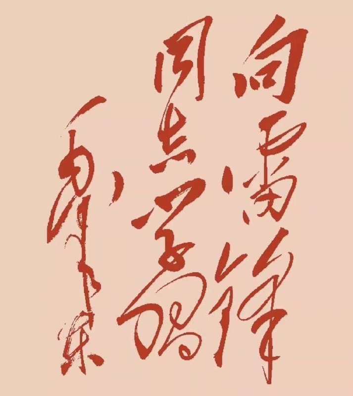 微信图片_20200305160611.jpg