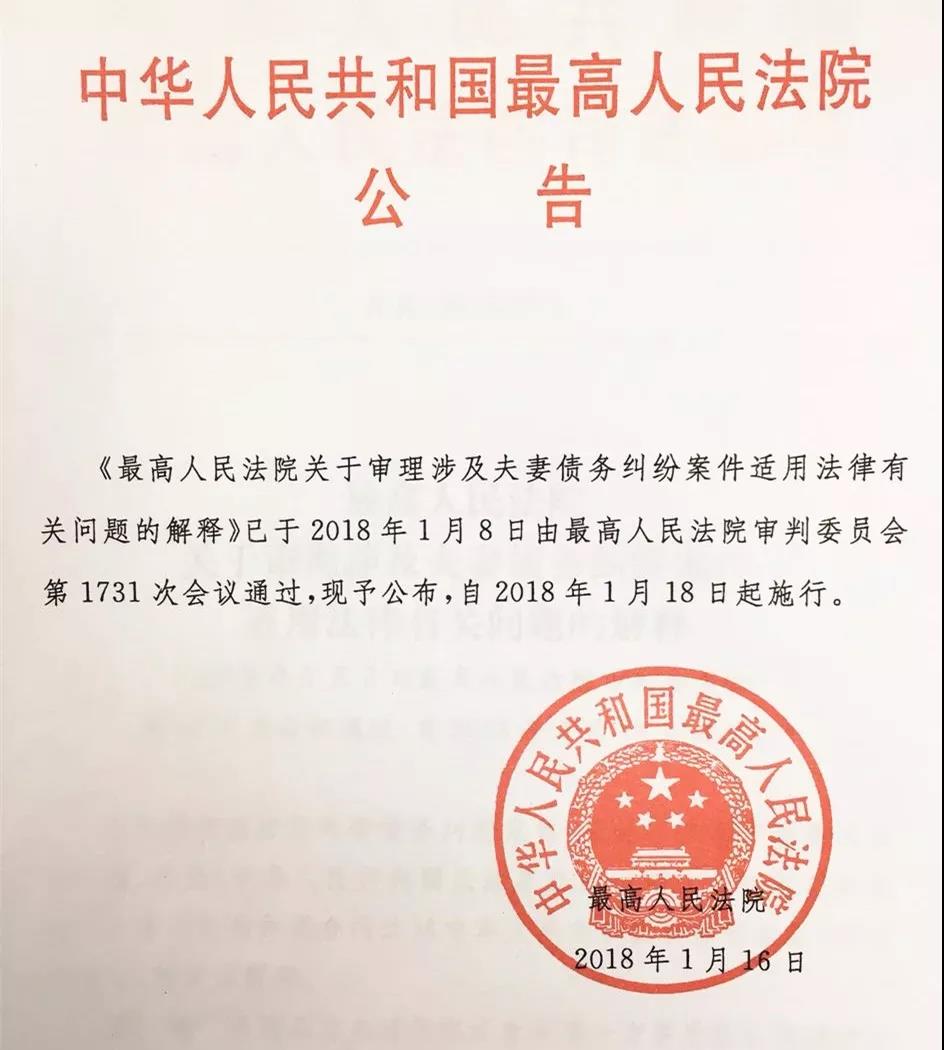 微信图片_20180117143305.jpg