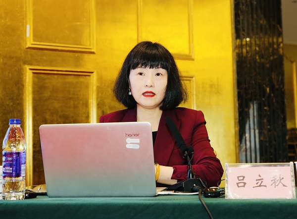 图三.jpg