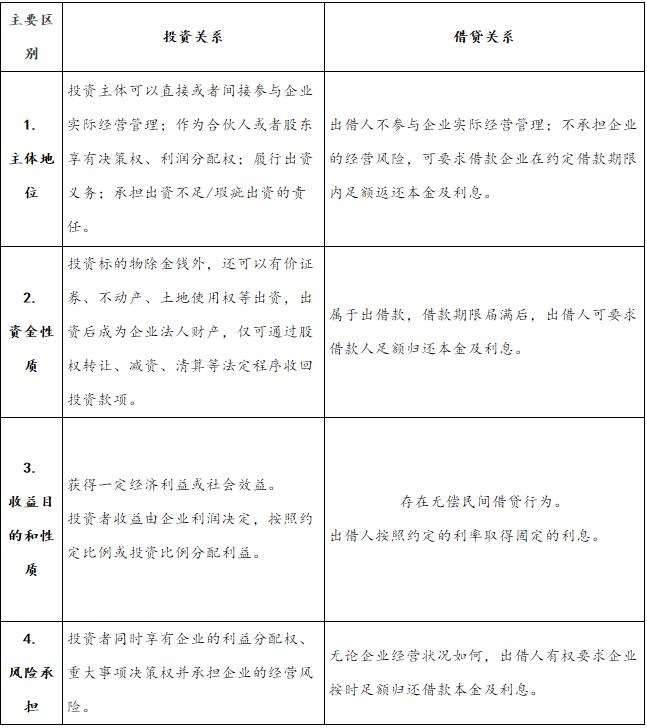4.20官网.jpg