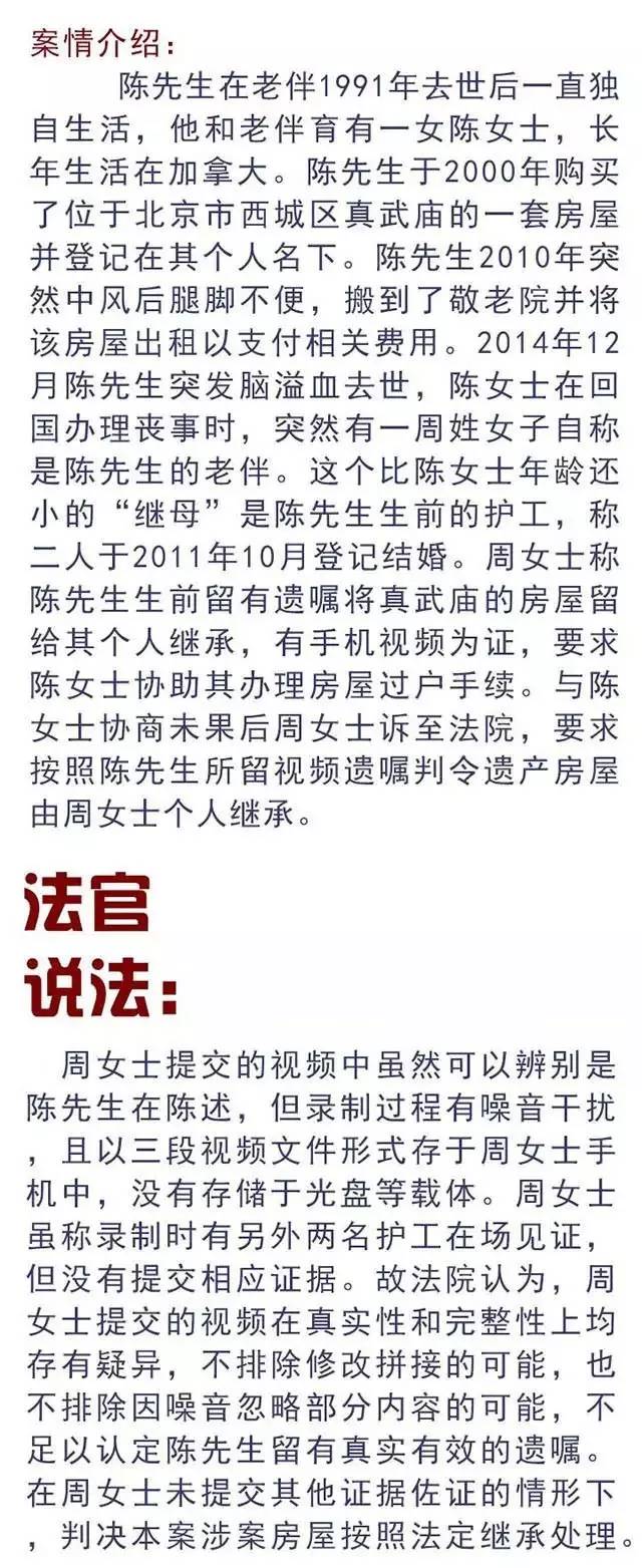 微信图片_20170727082127.jpg