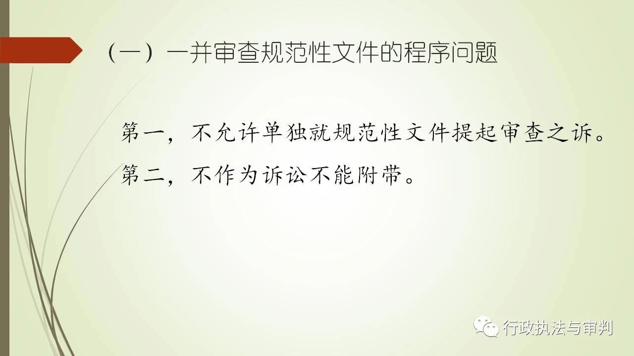 116.jpg