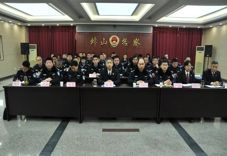 微信图片_20180324103329.jpg