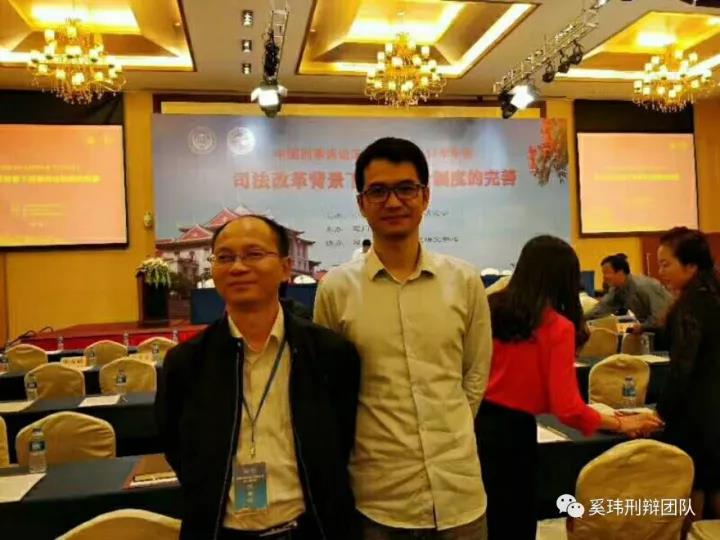 微信图片_20171213150403.jpg