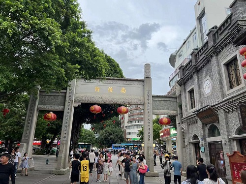 三坊七巷南后街.jpg