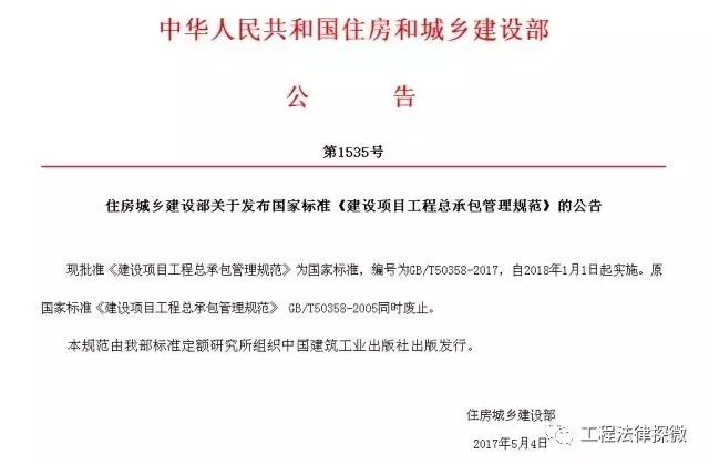 微信图片_20170702234416.jpg