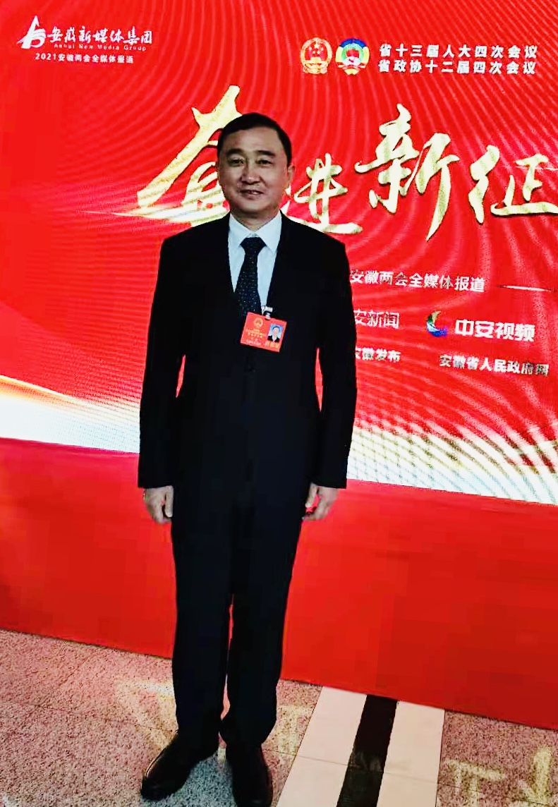 王文.jpg
