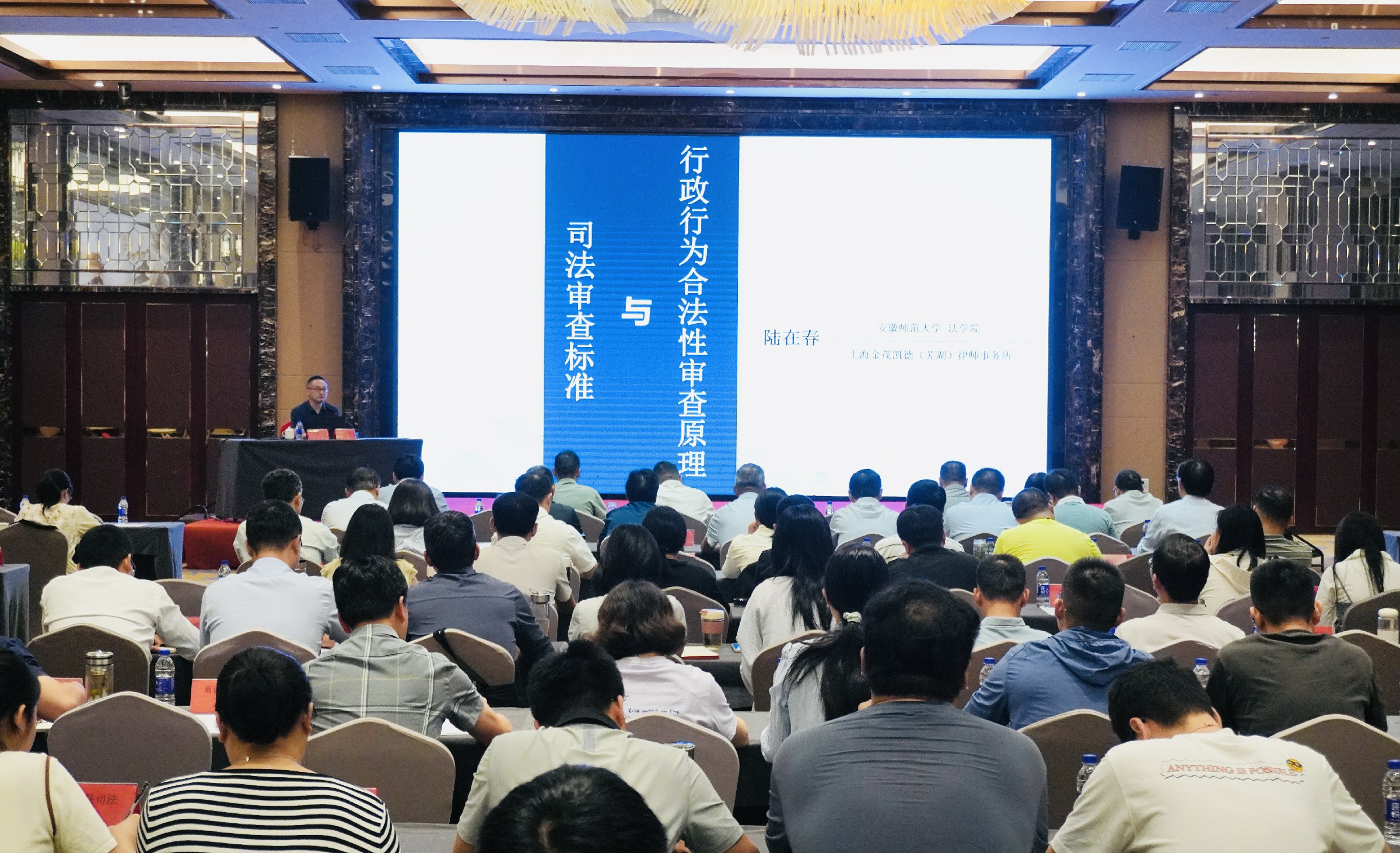 微信图片_20240930202743.jpg