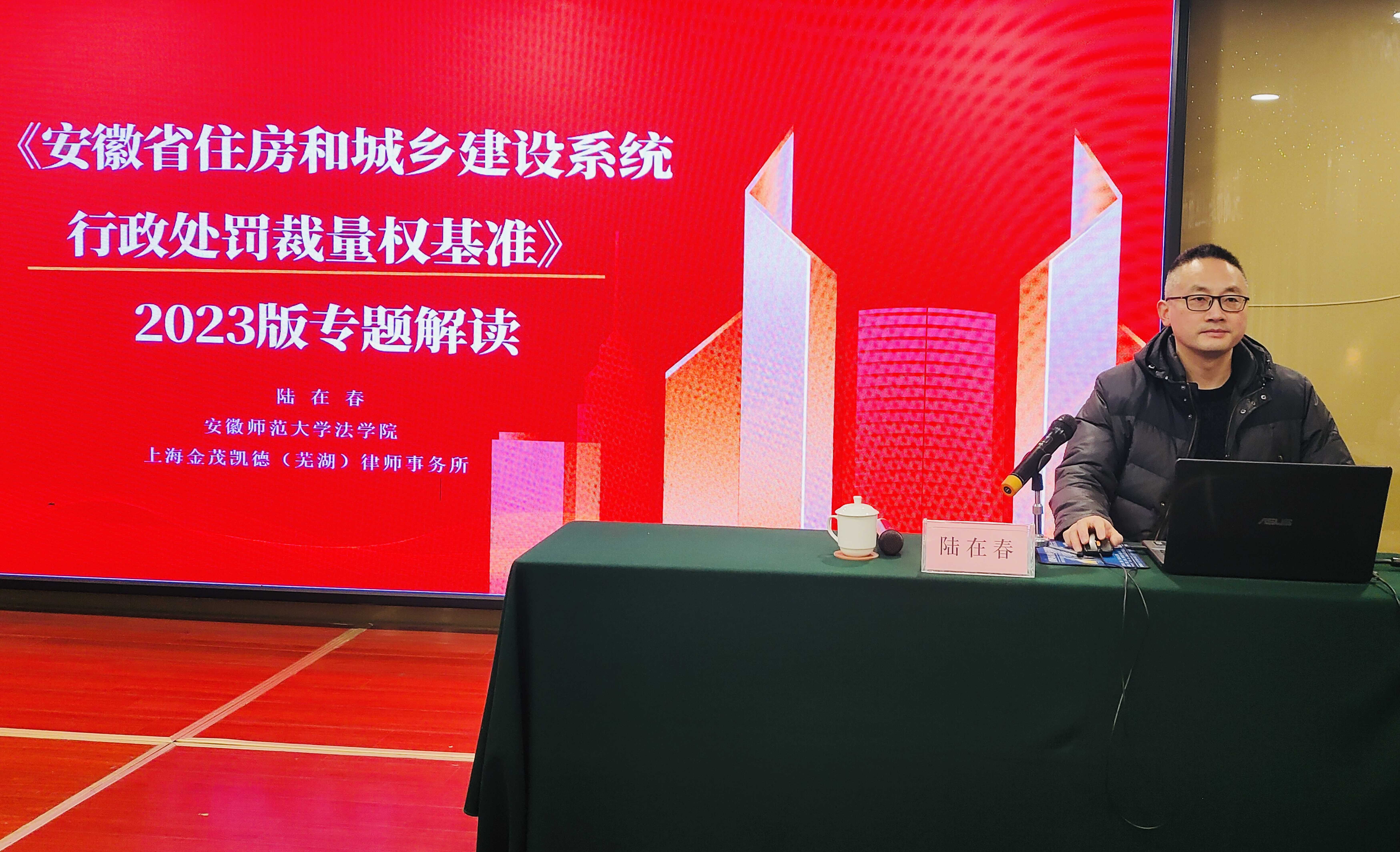 微信图片_20241212155829_new.jpg