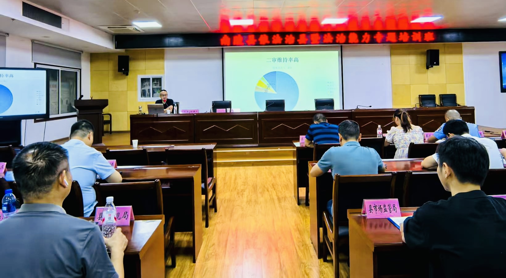 微信图片_20250807152442.jpg