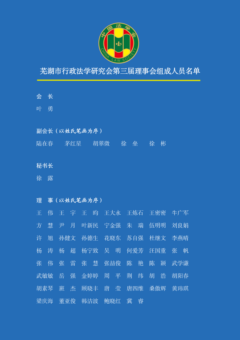 rBwdT2ikPwmAILyMAAH88OwAnXc135.png