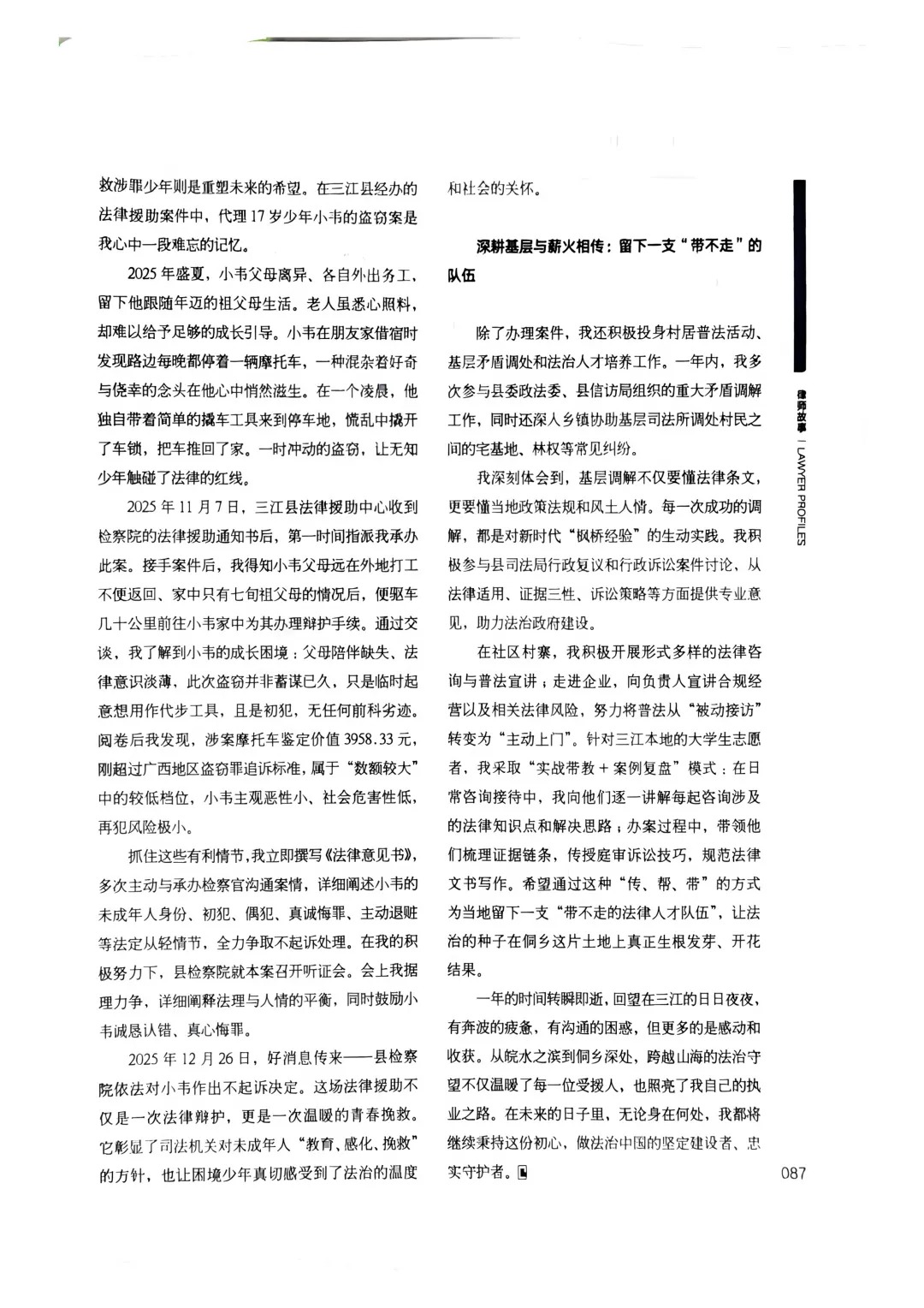 1c7769484e50beedae99dcf689bf4ed0.jpg